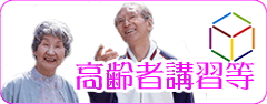 �n�捂��҂̌�ʈ��S����u�V���o�[�E�h���C�o�[�E�h�b�O�v�u�K�ŁA���N�ɂ킽���u���{�l������No.1�l���B